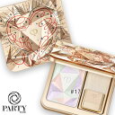Cle de Peau Beaute(クレ・ド・ポー ボーテ) ル・レオスールデクラ LUMINIZING LOVE COLLECTION 2025 17(限定...