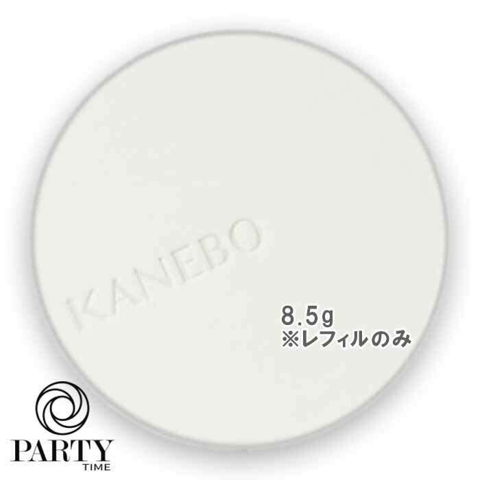KANEBO(カネボウ) クリスタライズドフィックスパウダー(レフィル) 8.5g