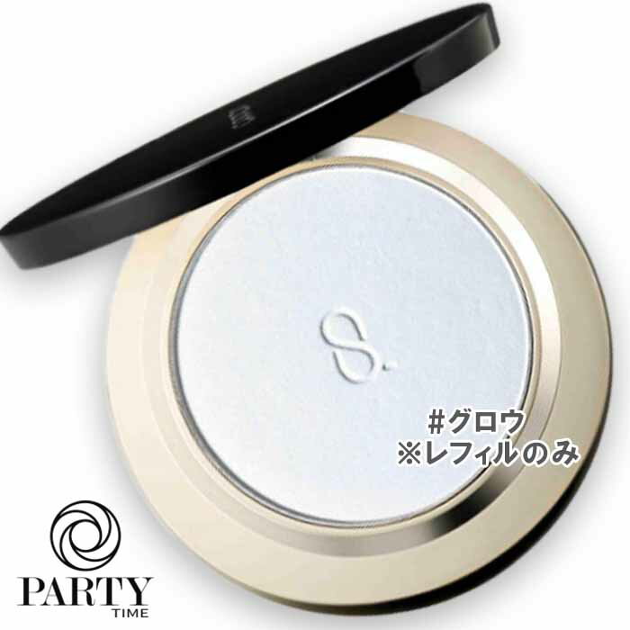 SUQQU(スック) グロウ セッティング パウダー (レフィル)