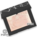 NARS(ナーズ) 【数量限定】ライトリフレクティング プリズマティックパウダー 10g 04454(4)