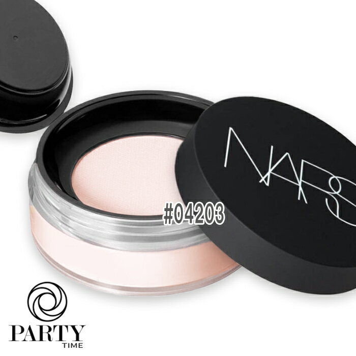 NARS(ナーズ) 【数量限定】ライトリフレクティング プリズマティックパウダー ルース 04203