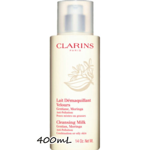 CLARINS(NX)NWO ~N Rrl[V^IC[ XyVTCY 400mL