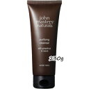 商品名 john masters organics(ジョンマスターオーガニック) G＆Nピュリファイングクレンザー 230g 商品説明 ジェルの心地よい伸びで肌への負担を減らし、メイクなじみをUP。ヒマワリ種子油などの天然美容オイルが肌を潤しながら洗いあげます。グレープフルーツなどの爽やかでフレッシュな香りです。MADE IN JAPAN メーカー john masters organics(ジョンマスターオーガニック) 広告文責 きぬ株式会社　03-6455-6837 商品区分 メイク落とし全般