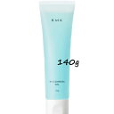 RMK(アールエムケー)RMK Wクレンジングジェル 140g(4)