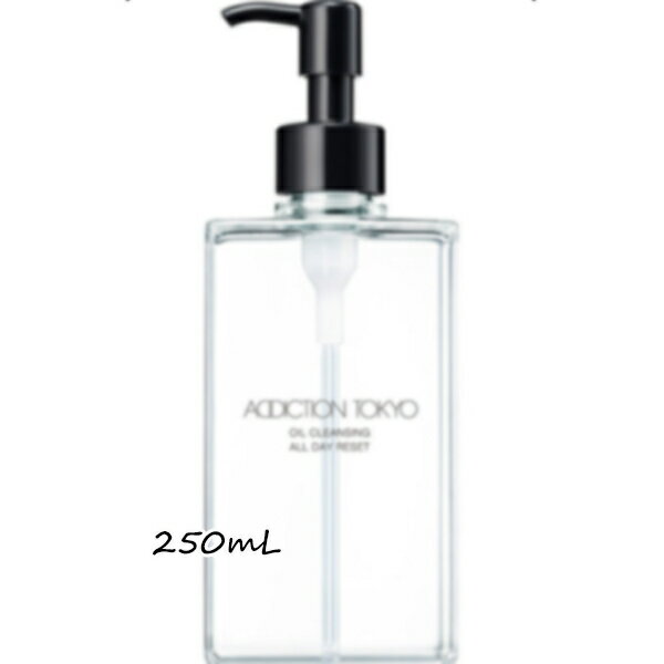 ADDICTION(アディクション)オイルクレンジング オールデイリセット 250mL