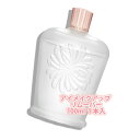 PAUL & JOE BEAUTE(ポール & ジョー ボーテ)アイメイクアップ リムーバー WP 100mL