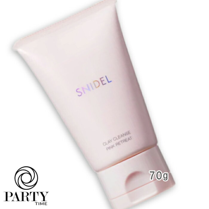 SNIDEL BEAUTY(XiCf r[eB) NC NY sN g[giij 70g 2024N0524菇