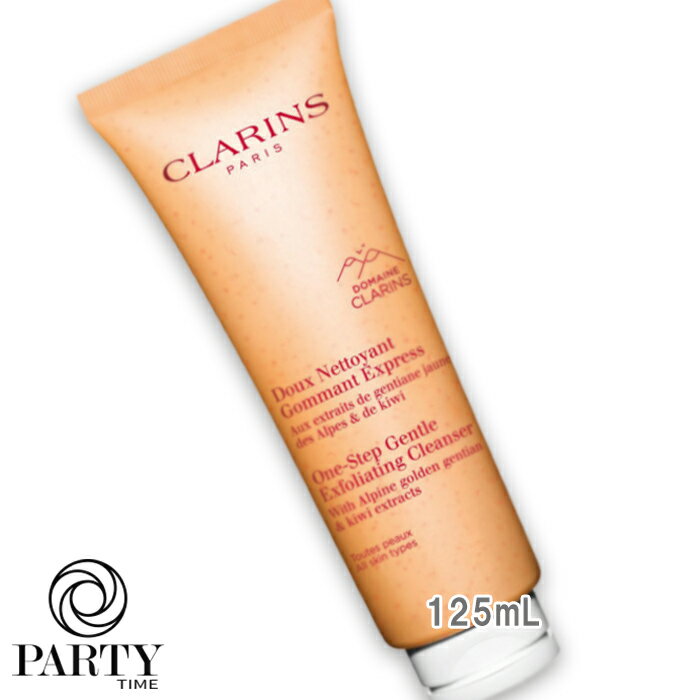 CLARINS(クラランス) ワン ステップ エ
