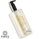 BOBBI BROWN(ボビイ ブラウン) 【数量限定】スージング クレンジング オイル 400mL