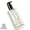 BOBBI BROWN(ボビイ ブラウン) 【数量限定】スージング クレンジング オイル 400mL