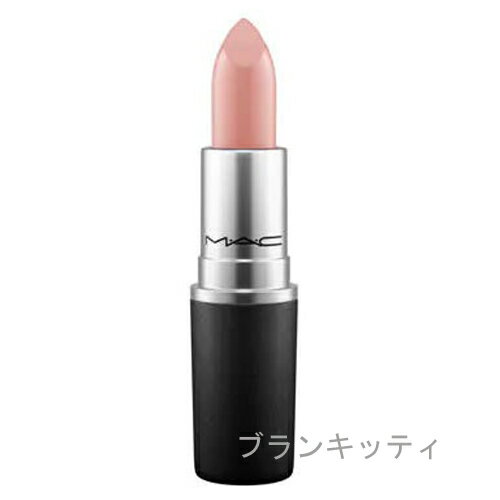 MAC M・A・C（マック） リップ スティック 3g