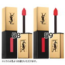 Yves Saint Laurent(イヴサンローラン) ルージュ ピュールクチュール ヴェルニ