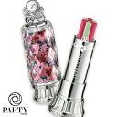 JILLSTUART(ジルスチュアート) 【数量限定】ブルーム リップ キャンディ 12 merry poinsettia 2023年11月17日より順次発送の商品画像