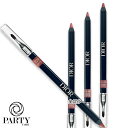 Dior(ディオール) ルージュ ディオール コントゥール