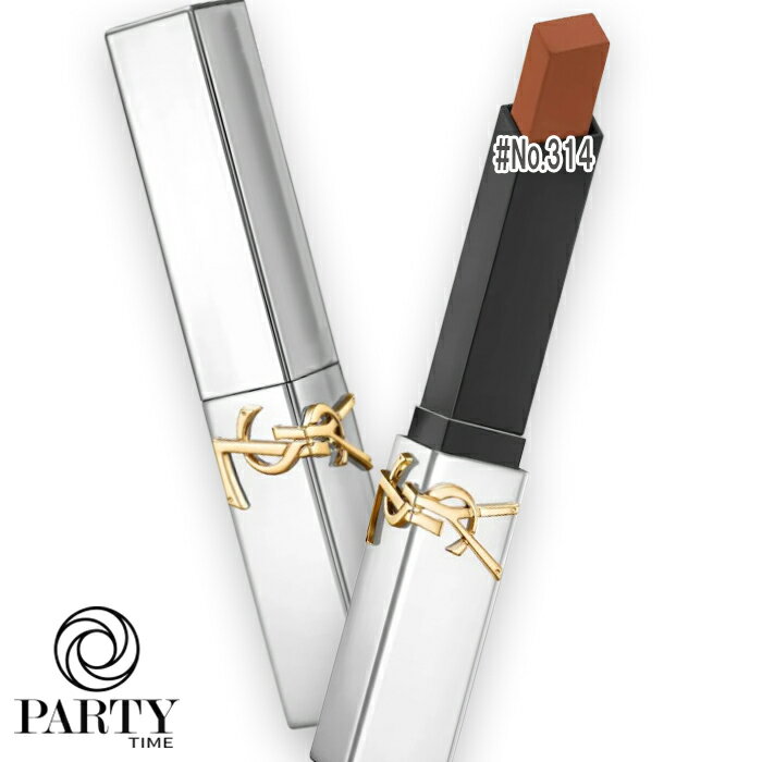 Yves Saint Laurent(イヴサンローラン) 【数量限定】ルージュ ピュールクチュール ザ スリム ベルベットラディカル ＜コレクター＞ No.314 リミットレス シナバー