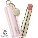 SNIDEL BEAUTY(スナイデル ビューティ) ルージュ クチュール