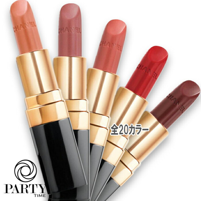 CHANEL(シャネル) ルージュ ココのサムネイル