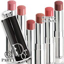 Dior(ディオール) アディクト リップスティック ケース付き