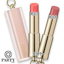 SNIDEL BEAUTY(スナイデル ビューティ) ルージュ クチュール(限定品) 3.1g