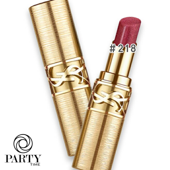 Yves Saint Laurent(イヴサンローラン) 【数量限定】ラブシャイン リップスティック＜コレクター＞ 218..