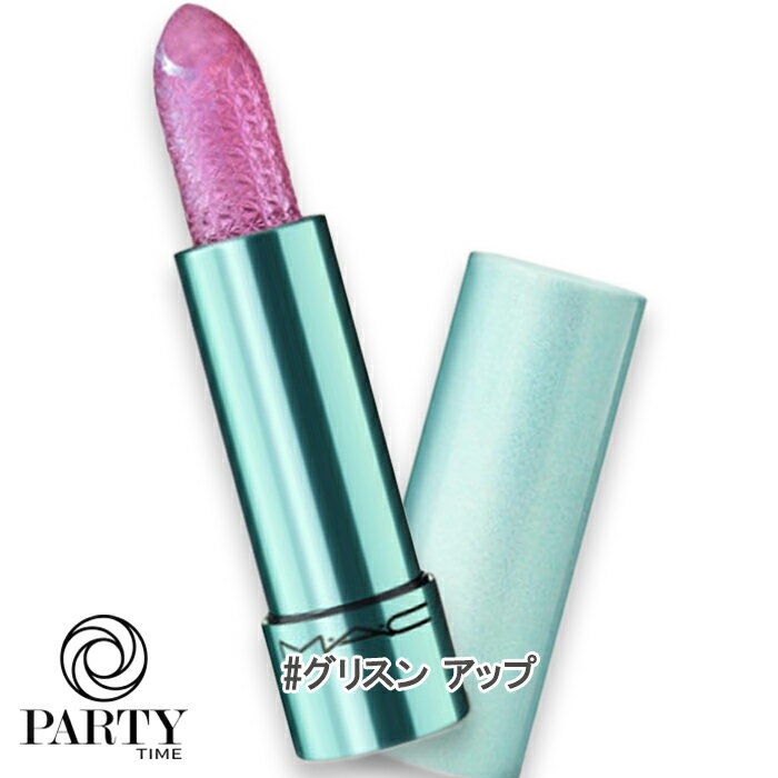 M・A・C(マック) 【数量限定】シュガー クリスタル リップ オイル スティック　グリスン アップ 2025年11月1日より順次発送のサムネイル