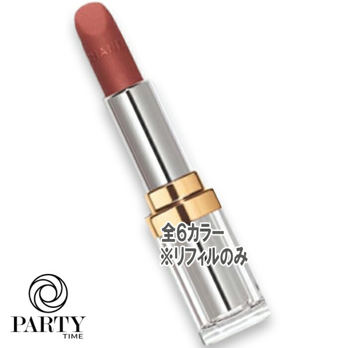 CHANEL(シャネル) トランテアン ル ルージュ リフィル 2025年10月31日より順次発送のサムネイル