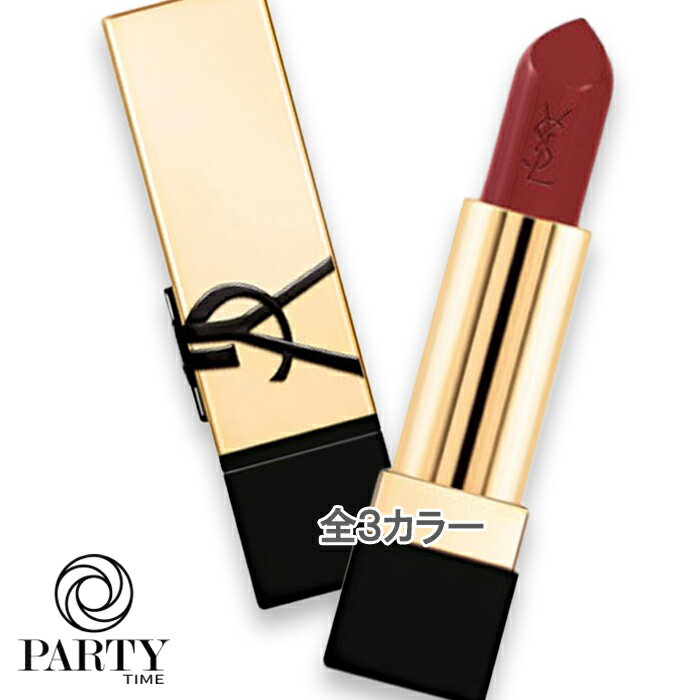 Yves Saint Laurent(イヴサンローラン) ル