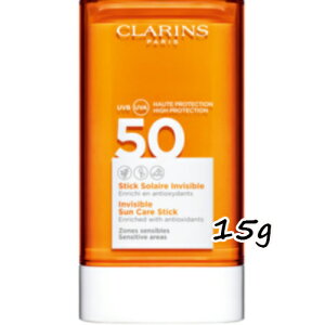 CLARINS(クラランス)インビジブル サンケア スティック