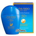 SHISEIDO()U p[tFNg veN^[ 50mL