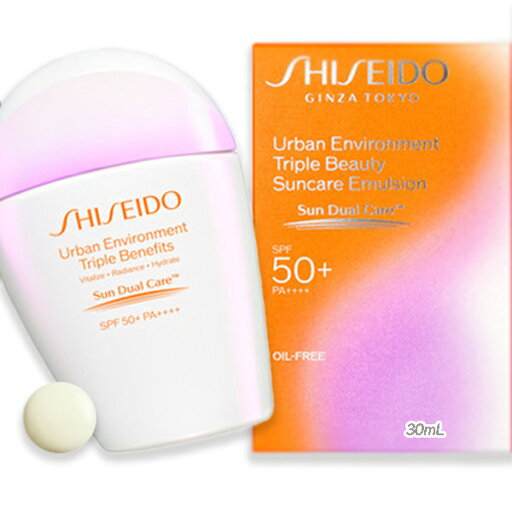 SHISEIDO (資生堂) アーバン トリプル ビューティ サンケア エマルジョン SHISEIDO (資生堂) アーバン トリプル ビューティ サンケア エマルジョン