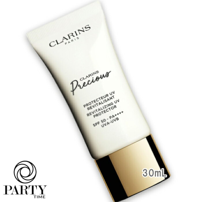 CLARINS(クラランス) クラランスプレ