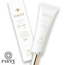 HACCI(ハッチ) アクアUV R SPF50+ PA++++ 30g(4)