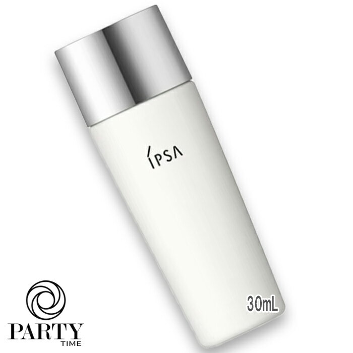 IPSA(イプサ) プロテクター サンシールド ex 30mL SPF50+ PA++++