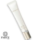 LUNASOL(ルナソル) グロウデイセラムUV 30g SPF50+・PA++++