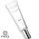 L'OCCITANE(ロクシタン) レーヌデプレ ブライトUVシールド SPF50/PA++++ 30mL 2025年07月02日より順次発送
