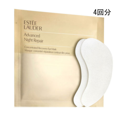 ESTEE LAUDER(エスティ ローダー)アドバ