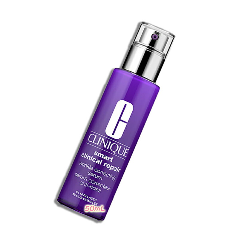 CLINIQUE (クリニーク) スマート リペ