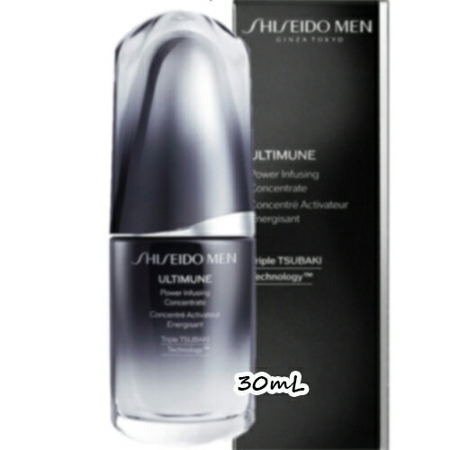 SHISEIDO()SHISEIDO  AeB~[ pCWO RZg[g 30mL