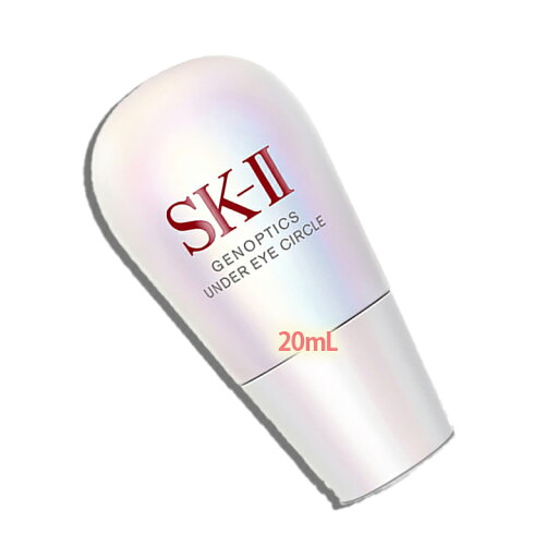 SK-II(エスケーツー)ジェノプティクス アンダー アイ サークル 20mL SK-II(エスケーツー)ジェノプティクス アンダー アイ サークル 20mL
