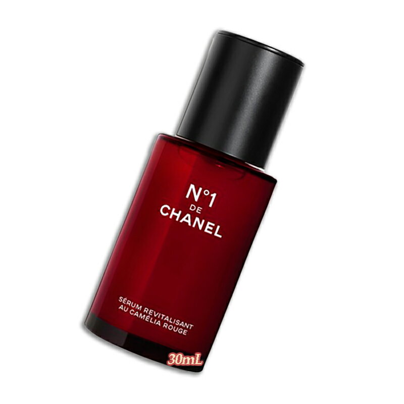 CHANEL (シャネル) セラム N°1 ドゥ シャネル 30mL