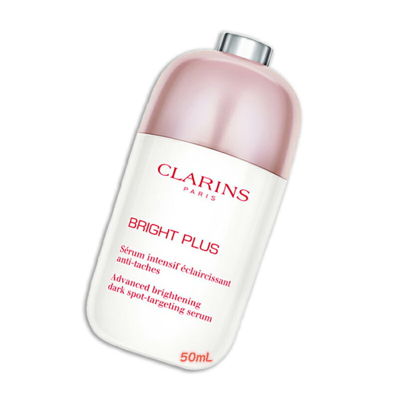 CLARINS (クラランス) ブライトプラス 