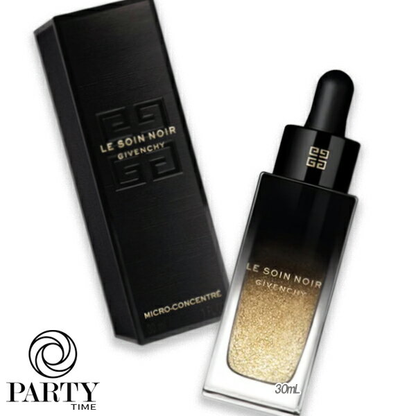 GIVENCHY(ジバンシイ) ソワン ノワール セラム コンサントレ 30mL