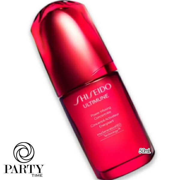 SHISEIDO() SHISEIDO AeB~[ pCWO RZg[g IIIn 50mL