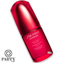 SHISEIDO(資生堂) SHISEIDO アルティミューン パワライジング コンセントレート IIIn 30mL