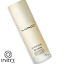 M・A・C(マック) ハイパー リアル セラマイザー(限定品) 50mL