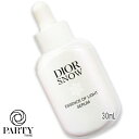 Dior(ディオール) ディオール スノー エッセンス オブ ライト セラム （薬用美容液）［医薬部外品］ 30mL