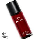 CHANEL(シャネル) アイセラム N°1 ドゥ シャネル 15mL 本体