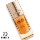 Dior(ディオール) プレステージ ユイル ネクター アンテグラール 20mL