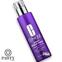 CLINIQUE(クリニーク) 【数量限定】スマート リペア セラム 75mL