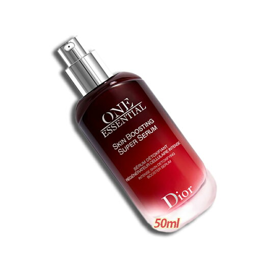 Dior(ディオール) ワンエッセンシャル セラム 50ml Dior(ディオール) ワンエッセンシャル セラム 50ml